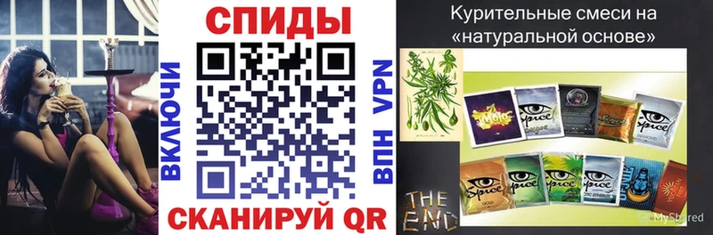 БУТИРАТ вода  Шарья 