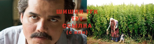 первитин Абаза