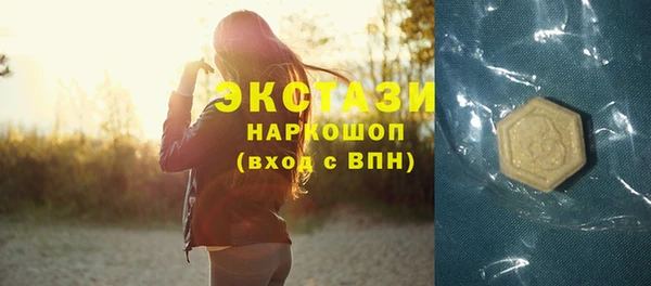 трава Козловка