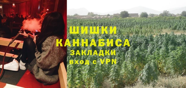 мефедрон VHQ Алзамай