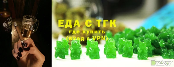 наркотики Алексеевка