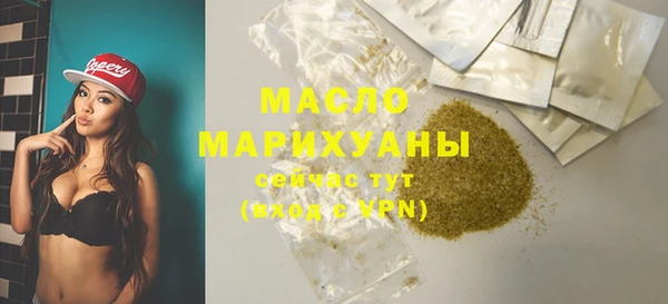 прущие грибы Абинск