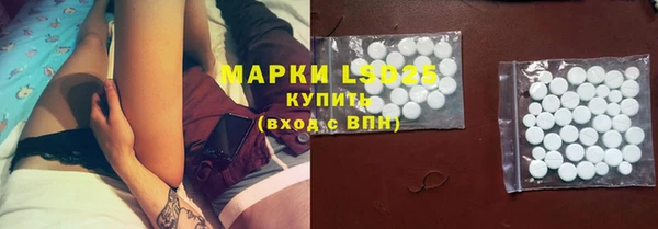 COCAINE Абдулино