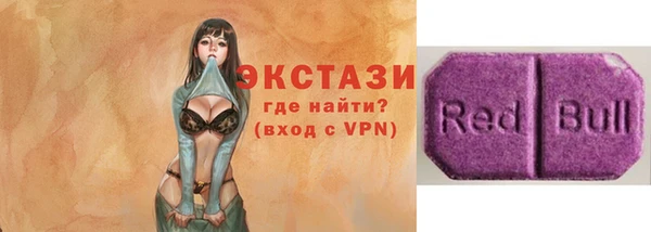 мефедрон VHQ Алзамай
