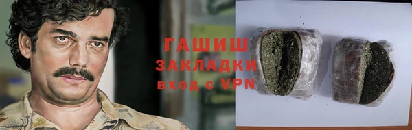 СК Кодинск
