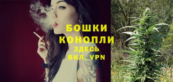 первитин Абаза