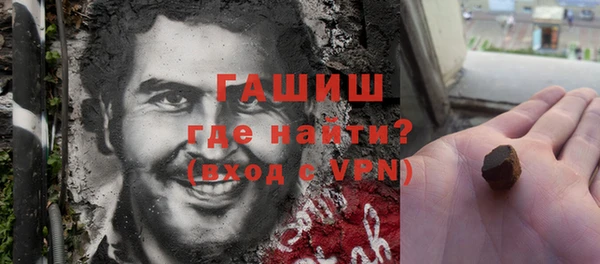 прущие грибы Абинск