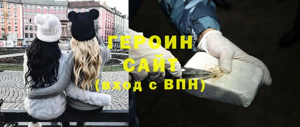 COCAINE Абдулино