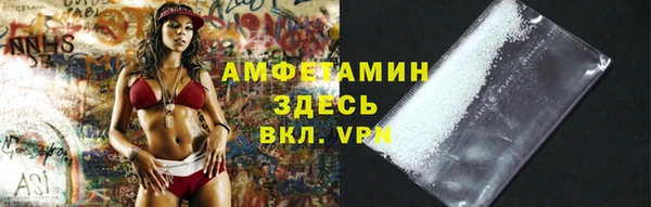 наркотики Алексеевка