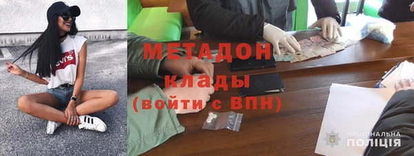 первитин Абаза