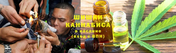 кокаин колумбия Горно-Алтайск