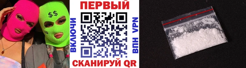 МЕТАМФЕТАМИН Декстрометамфетамин 99.9%  Шарья 
