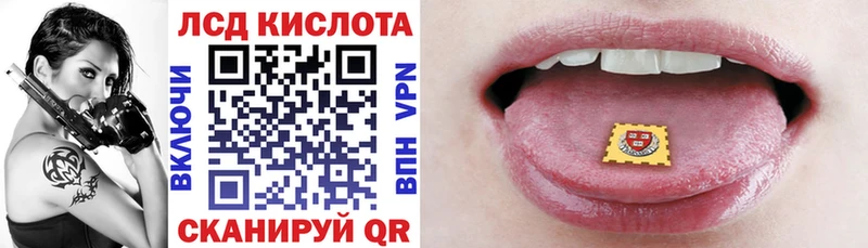 наркотики  Шарья  Марки N-bome 1,5мг 